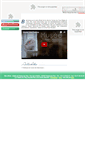 Mobile Screenshot of musee-julesdesbois.com